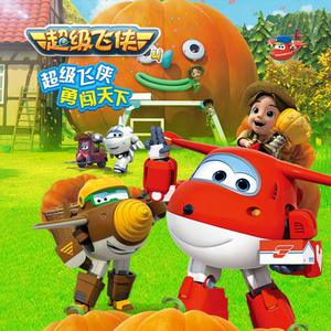 成人免费毛片❌❌❌!
