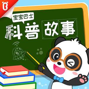 成人免费毛片❌❌❌!
