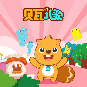 成人免费毛片❌❌❌!
