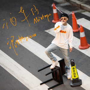 成人免费毛片❌❌❌!
