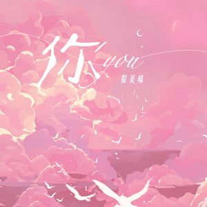 成人免费毛片❌❌❌!
