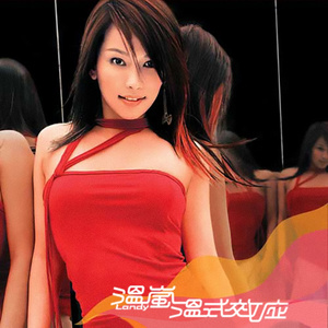 成人免费毛片❌❌❌!
