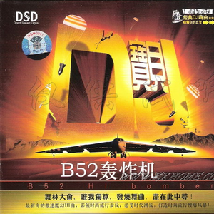 成人免费毛片❌❌❌!
