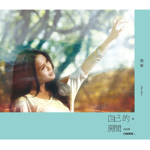 成人免费毛片❌❌❌!
