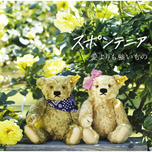 成人免费毛片❌❌❌!
