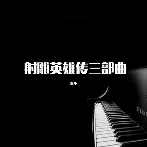 成人免费毛片❌❌❌!
