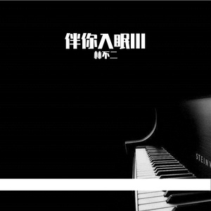 成人免费毛片❌❌❌!
