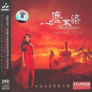 成人免费毛片❌❌❌!
